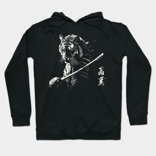 samurai tiger Hoodie